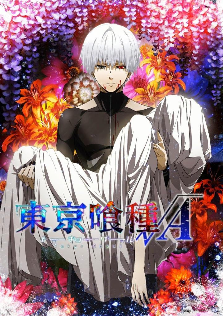 Tokyo Ghoul (2014)