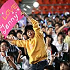 No-shik Park به عنوان Baek Gwang-ho