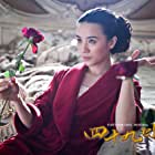 Jia Song به عنوان Li Ji