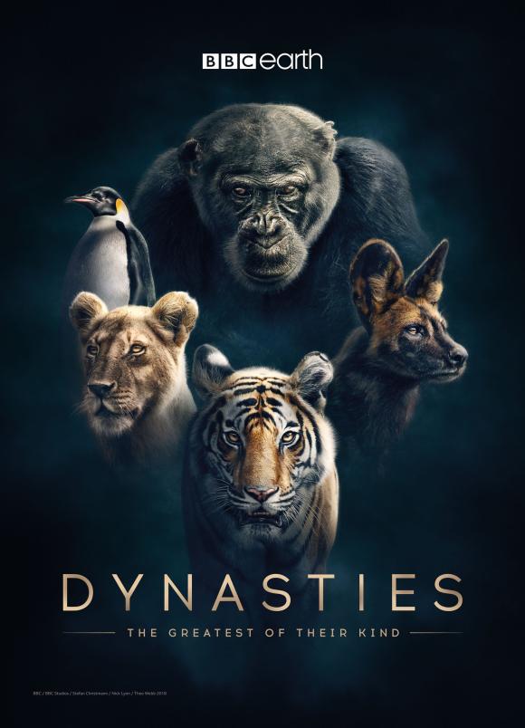 مستند سریالی  Dynasties