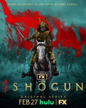 دانلود سریال Shōgun