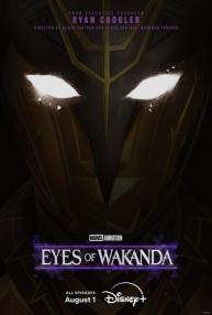 دانلود انیمیشن سریالی Eyes of Wakanda