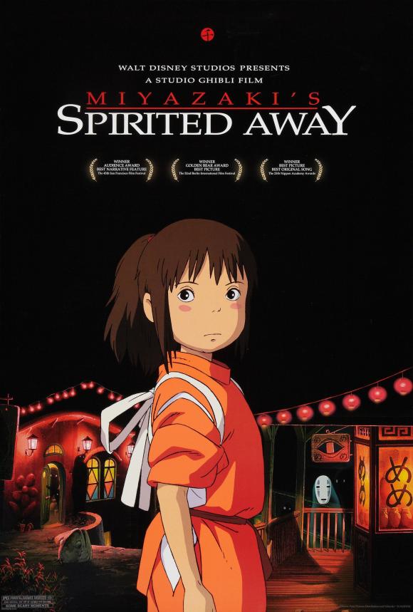 انیمه  Spirited Away 2001