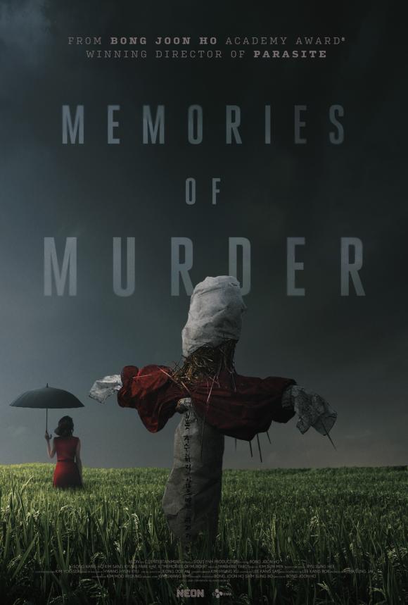 فیلم  Memories of Murder 2003