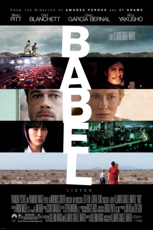 فیلم  Babel 2006