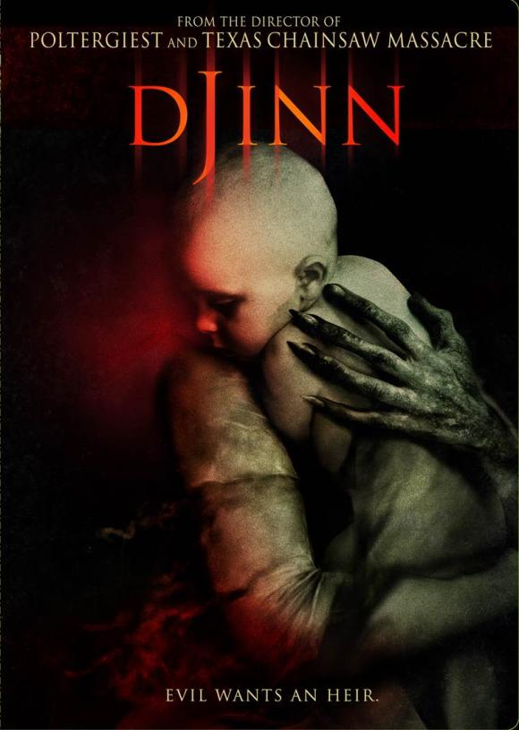 فیلم  Djinn 2013