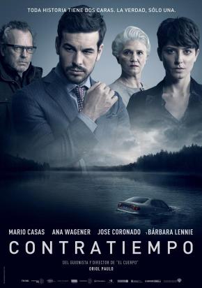 دانلود فیلم  The Invisible Guest 2016