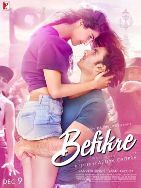 دانلود فیلم Carefree 2016