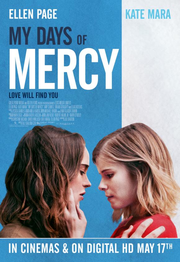 فیلم  My Days of Mercy 2017
