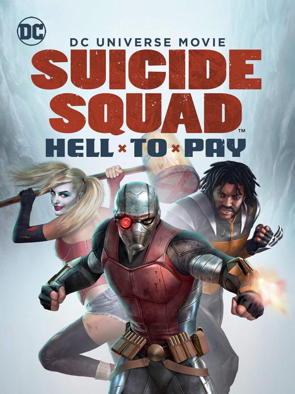انیمیشن  Suicide Squad: Hell to Pay 2018