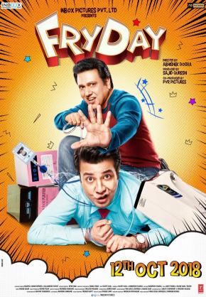 دانلود فیلم FryDay 2018