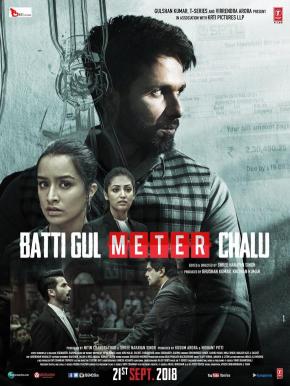 دانلود فیلم Batti Gul Meter Chalu 2018