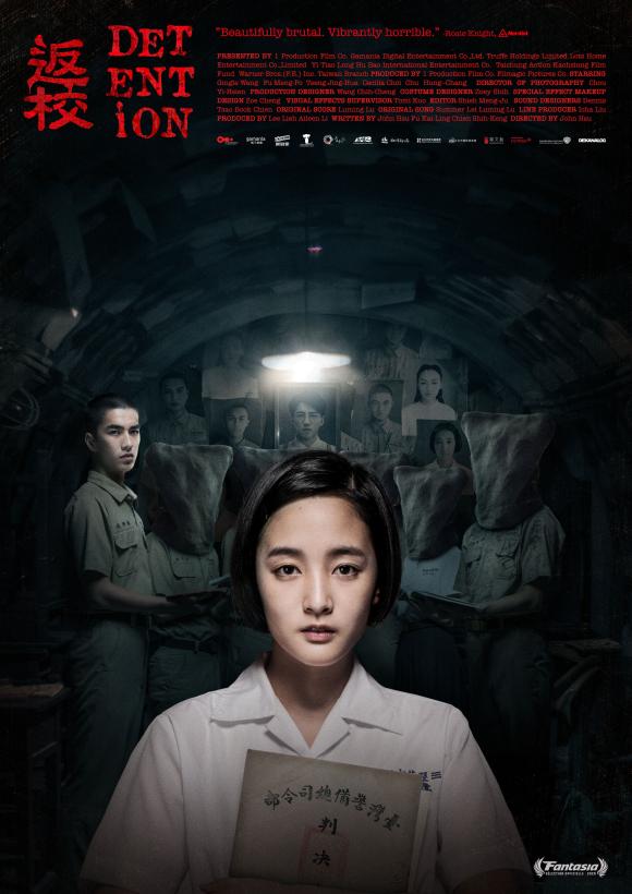 فیلم  Detention 2019