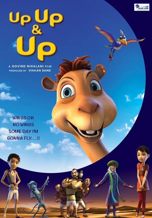 انیمیشن  Up Up & Up 2019