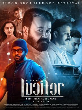 دانلود فیلم Lucifer 2019
