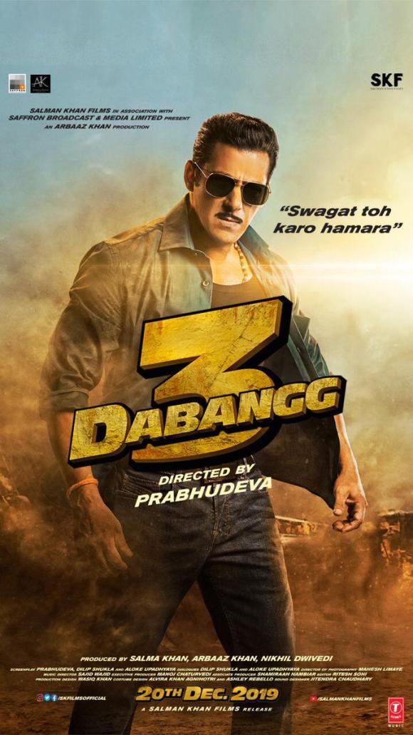 فیلم  Dabangg 3 2019