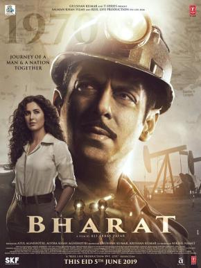 دانلود فیلم Bharat 2019