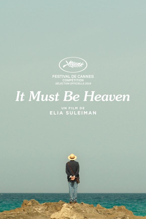 فیلم  It Must Be Heaven 2019