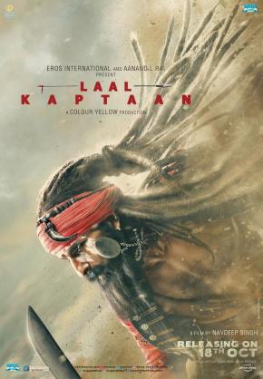 دانلود فیلم  Laal Kaptaan 2019