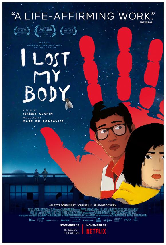 انیمیشن  I Lost My Body 2019