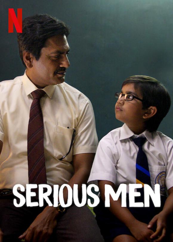فیلم  Serious Men 2020