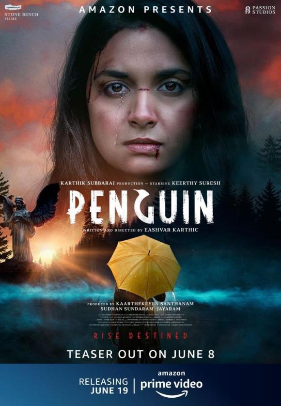 فیلم  Penguin 2020