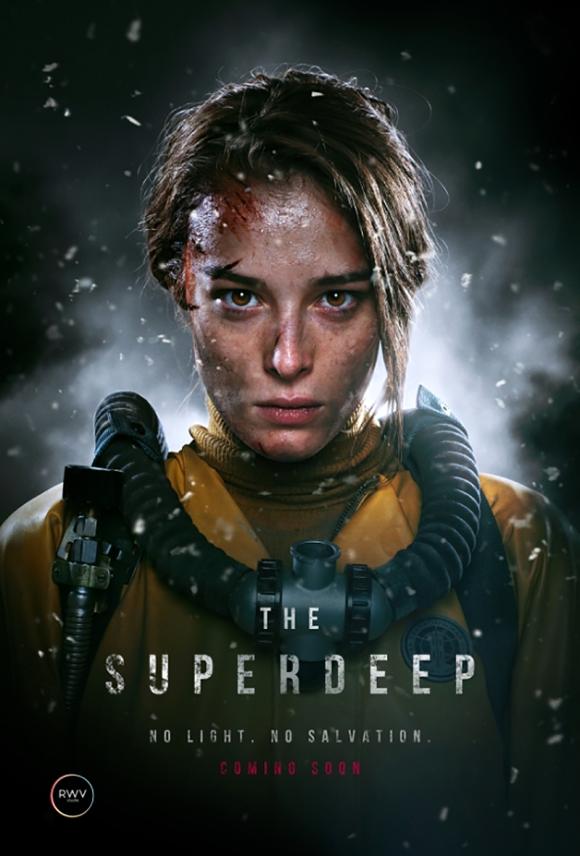 فیلم  Superdeep 2020