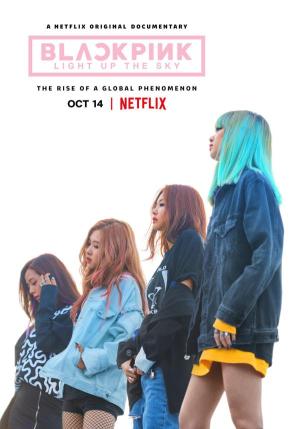 دانلود مستند  Blackpink: Light Up the Sky 2020