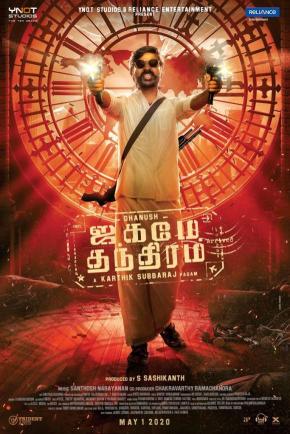دانلود فیلم Jagame Thandhiram 2021