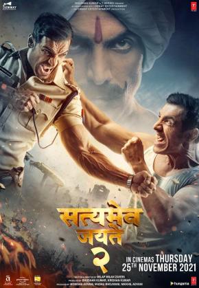 دانلود فیلم  Satyameva Jayate 2 2021