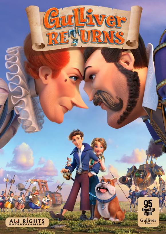 انیمیشن  Gulliver Returns 2021