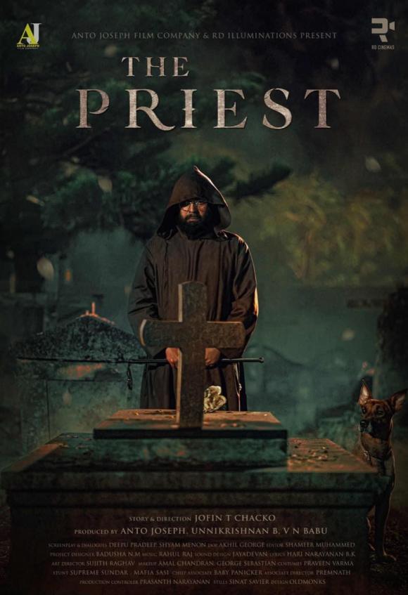 فیلم  The Priest 2021