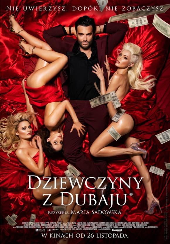 فیلم  Dziewczyny z Dubaju 2021