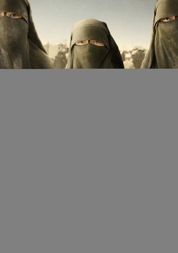 مستند  Sabaya 2021
