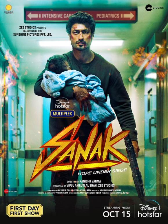 فیلم  Sanak 2021