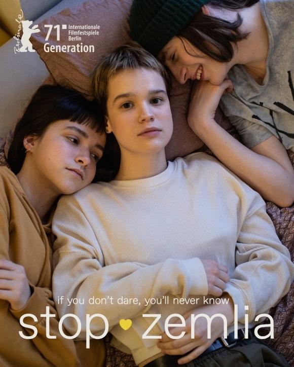 فیلم  Stop-Zemlia 2021