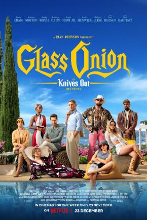 دانلود فیلم  Glass Onion: A Knives Out Mystery 2022