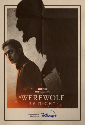 دانلود فیلم  Werewolf by Night 2022