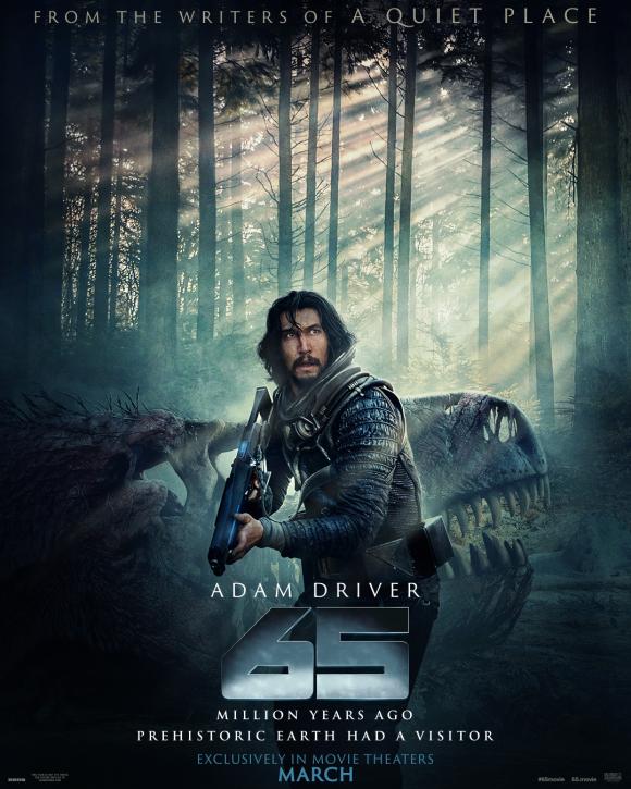 فیلم  65 2023