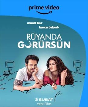 دانلود فیلم  In Your Dreams 2023