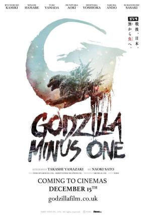 دانلود فیلم Godzilla Minus One 2023