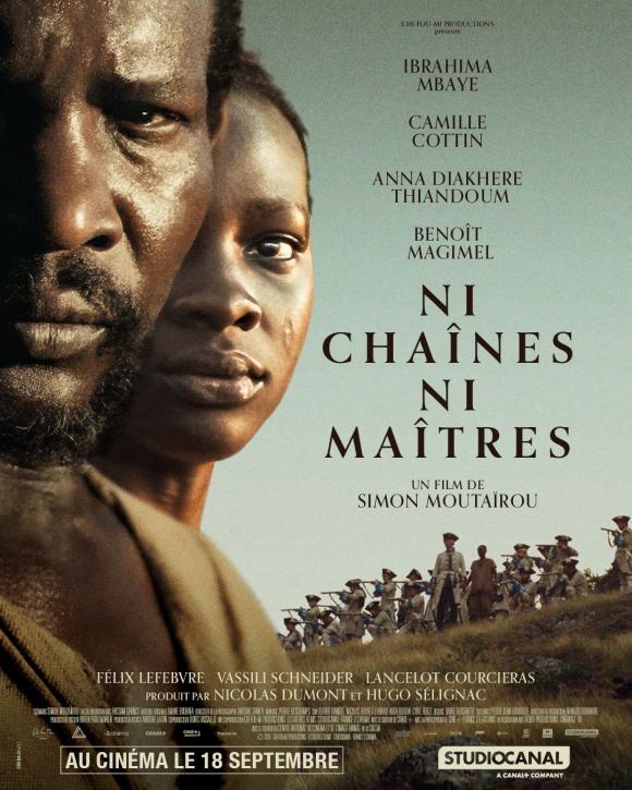 فیلم No Chains No Masters 2024