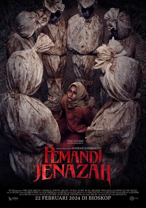 فیلم The Corpse Washer 2024