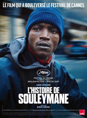 دانلود فیلم Souleymane's Story 2024