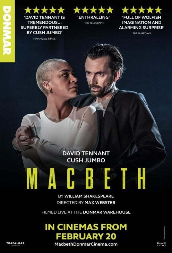 فیلم Macbeth: David Tennant & Cush Jumbo 2025