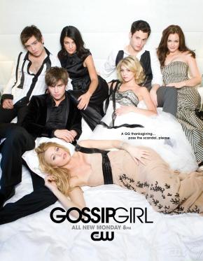 دانلود سریال  Gossip Girl