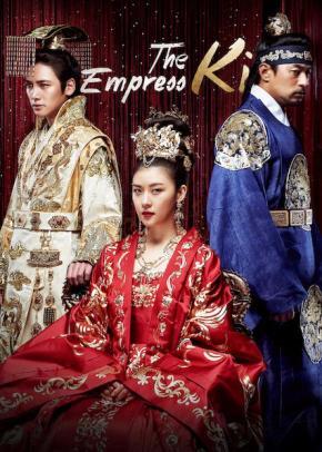 دانلود سریال  The Empress Ki