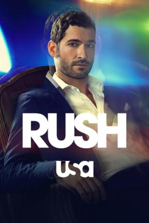 دانلود سریال  Rush