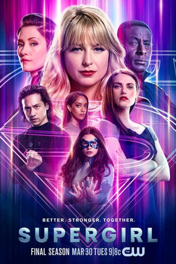 سریال  Supergirl