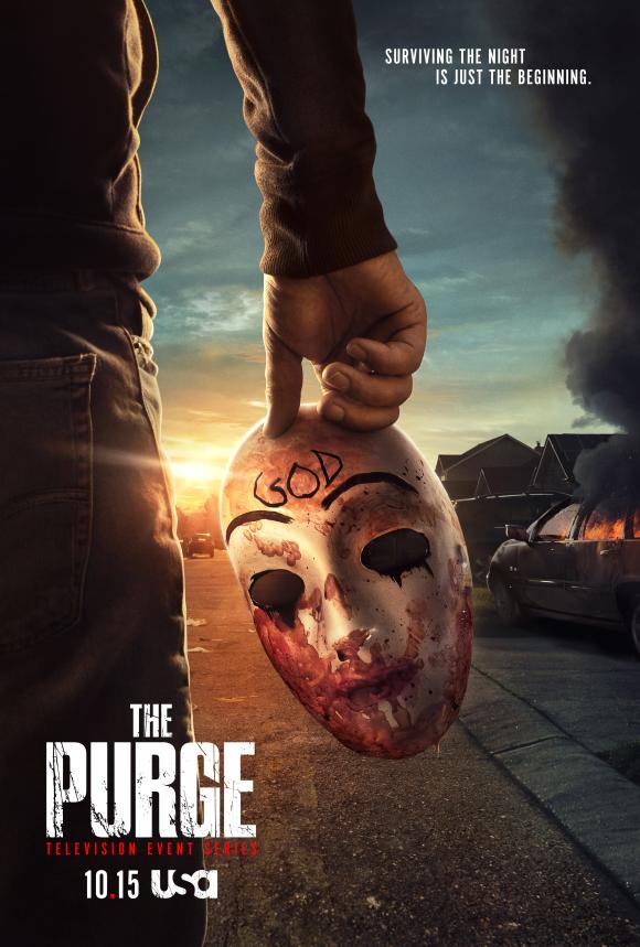 سریال  The Purge